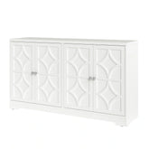 58" Sideboard Cabinet with 4 Doors