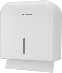 JETWELL Multifold Paper Towel Dispenser, Wall Mount Tissue Dispenser with Smart Lock, 200 Sheets ABS Plastic Cover, Folded Size 9.5" x 3.5" Or Smaller (Silver)