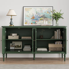 58'' Accent Cabinet with 4 Doors